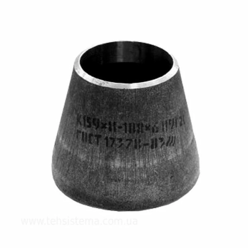 Переход стальной 48х38 (40х32)