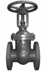 Задвижка 30с64нж(99нж) Ду100 (вода, пар, нефтепродукты) Ру25 L=300mm
